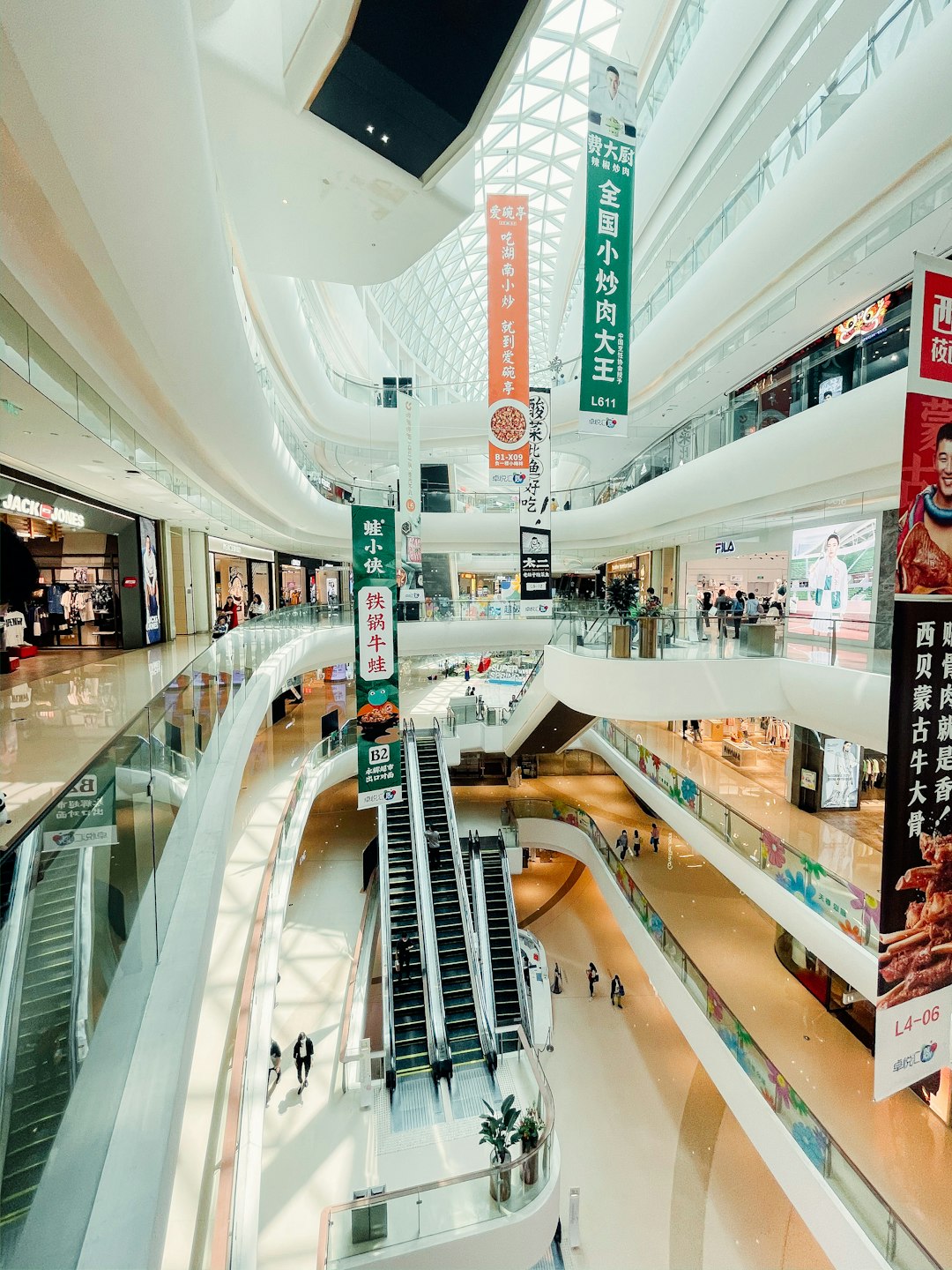Metro Plaza